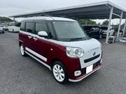 2023 DAIHATSU OTHER