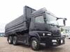 FUSO SUPER GREAT