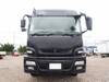 FUSO SUPER GREAT