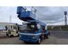 ISUZU OTHER