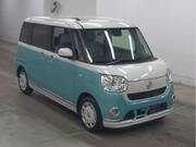 2017 DAIHATSU OTHER