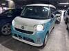 DAIHATSU OTHER