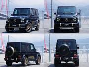 2024 MERCEDES BENZ G-CLASS (Left Hand Drive)