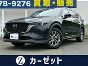2023 MAZDA OTHER
