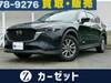 MAZDA OTHER