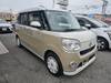 DAIHATSU OTHER