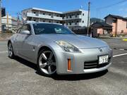 2006 NISSAN FAIRLADY Z