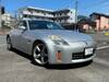 NISSAN FAIRLADY Z