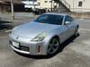 NISSAN FAIRLADY Z