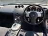 NISSAN FAIRLADY Z