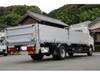 FUSO FIGHTER