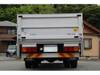 FUSO FIGHTER