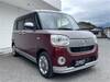 DAIHATSU OTHER