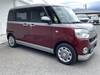 DAIHATSU OTHER