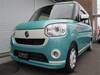 DAIHATSU OTHER