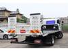 HINO OTHER