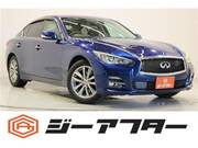 2017 NISSAN SKYLINE