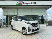 2019 NISSAN DAYZ