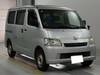 TOYOTA TOWNACE VAN
