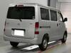 TOYOTA TOWNACE VAN