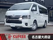 2026 TOYOTA HIACE VAN