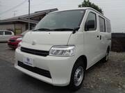 2026 TOYOTA TOWNACE VAN