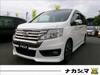 HONDA STEPWAGON