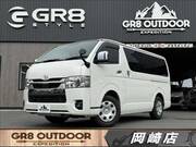 2023 TOYOTA HIACE VAN
