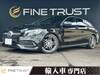 MERCEDES BENZ CLA-CLASS Shooting Brake