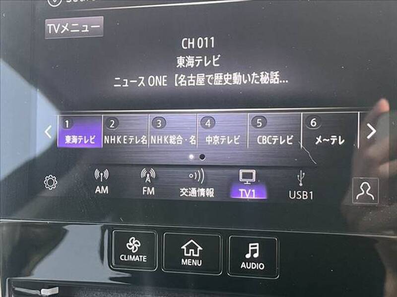 2019 NISSAN SKYLINE for sale - photo 6