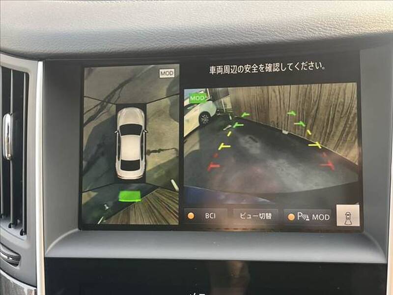 2019 NISSAN SKYLINE for sale - photo 7