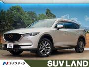 2021 MAZDA OTHER