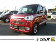 2023 DAIHATSU OTHER