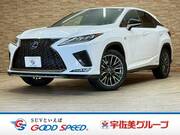 2020 LEXUS RX