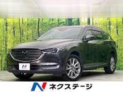 2020 MAZDA OTHER