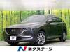 MAZDA OTHER
