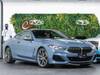 BMW 8 SERIES