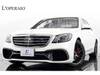 MERCEDES BENZ S CLASS