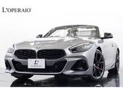 2025 BMW Z4
