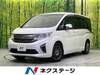 HONDA STEPWAGON