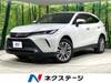 TOYOTA HARRIER HYBRID