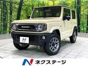 2023 SUZUKI JIMNY XC
