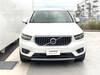 VOLVO OTHER