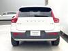 VOLVO OTHER