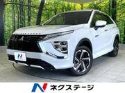 2021 MITSUBISHI OTHER