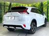 MITSUBISHI OTHER