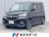 SUZUKI SOLIO BANDIT
