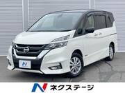 2017 NISSAN SERENA HIGHWAYSTAR V SELECTION