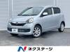 SUBARU PLEO PLUS