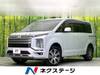 MITSUBISHI OTHER